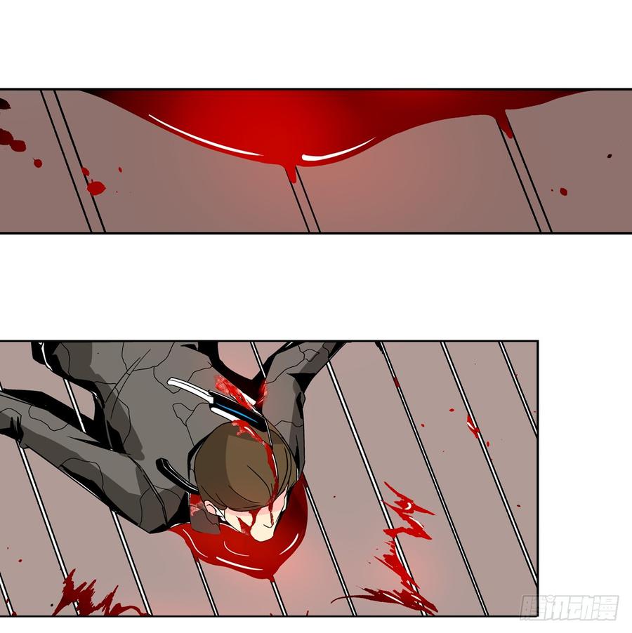 第二十六话-这个QQ群绝逼有毒条漫版-SF轻小说（第7张）