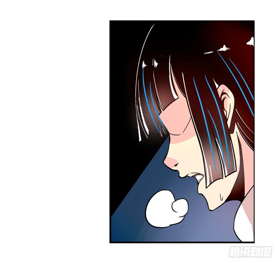 第二十六话-这个QQ群绝逼有毒条漫版-SF轻小说（第3张）