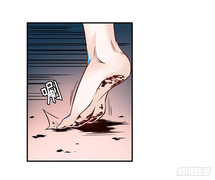 第三话-这个QQ群绝逼有毒条漫版-SF轻小说（第18张）