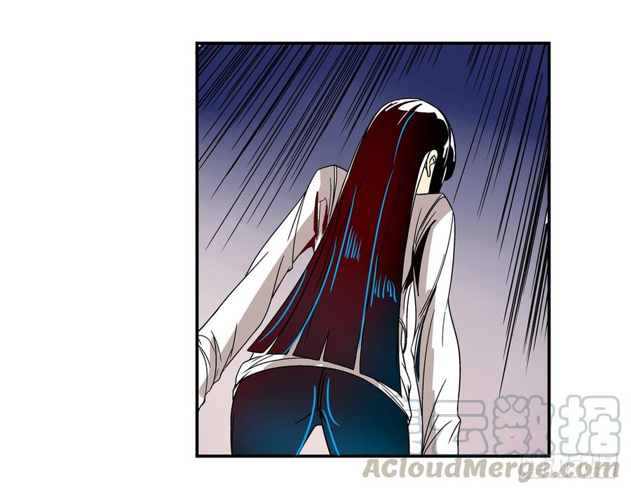 第三十话-这个QQ群绝逼有毒条漫版-SF轻小说（第21张）