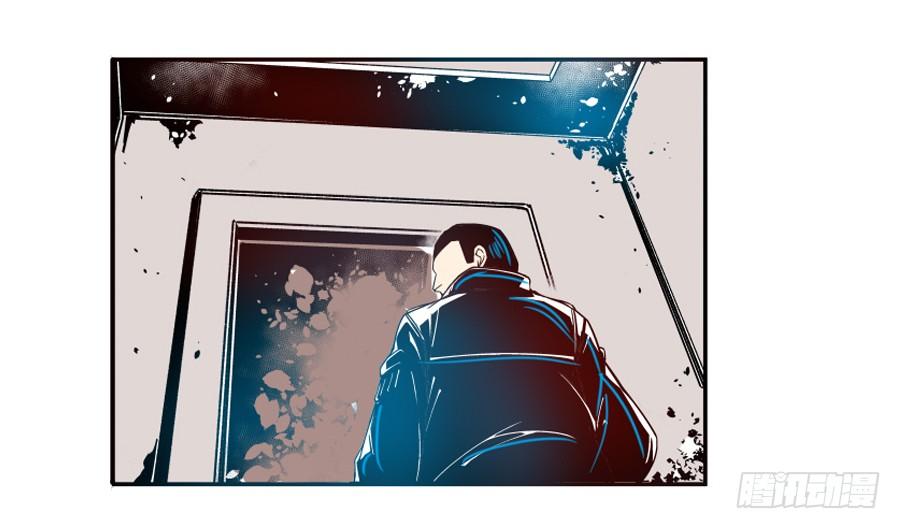 第三十一话-这个QQ群绝逼有毒条漫版-SF轻小说（第29张）