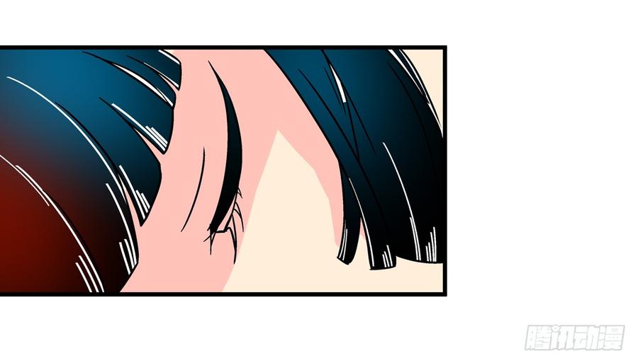 第三十三话-这个QQ群绝逼有毒条漫版-SF轻小说（第26张）