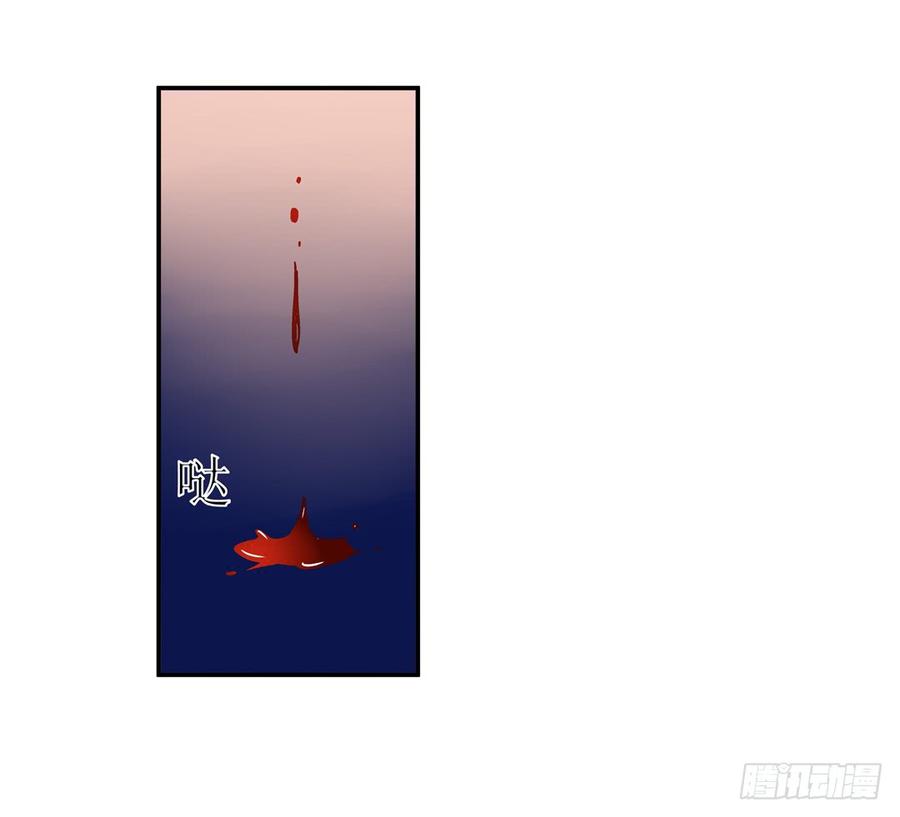 第三十五话-这个QQ群绝逼有毒条漫版-SF轻小说（第18张）