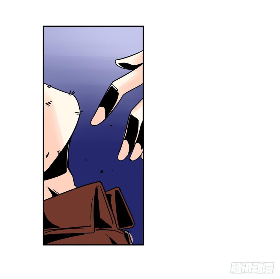 第三十五话-这个QQ群绝逼有毒条漫版-SF轻小说（第22张）