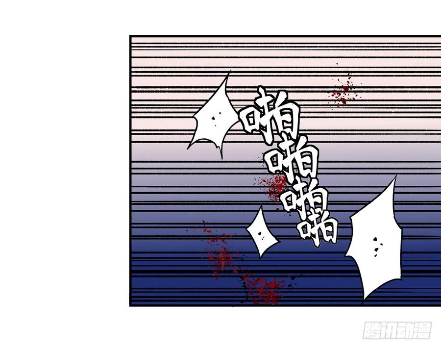 第三十八话-这个QQ群绝逼有毒条漫版-SF轻小说（第22张）