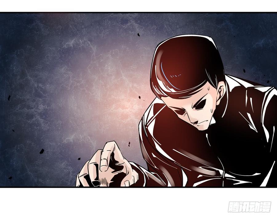 第四十话-这个QQ群绝逼有毒条漫版-SF轻小说（第14张）