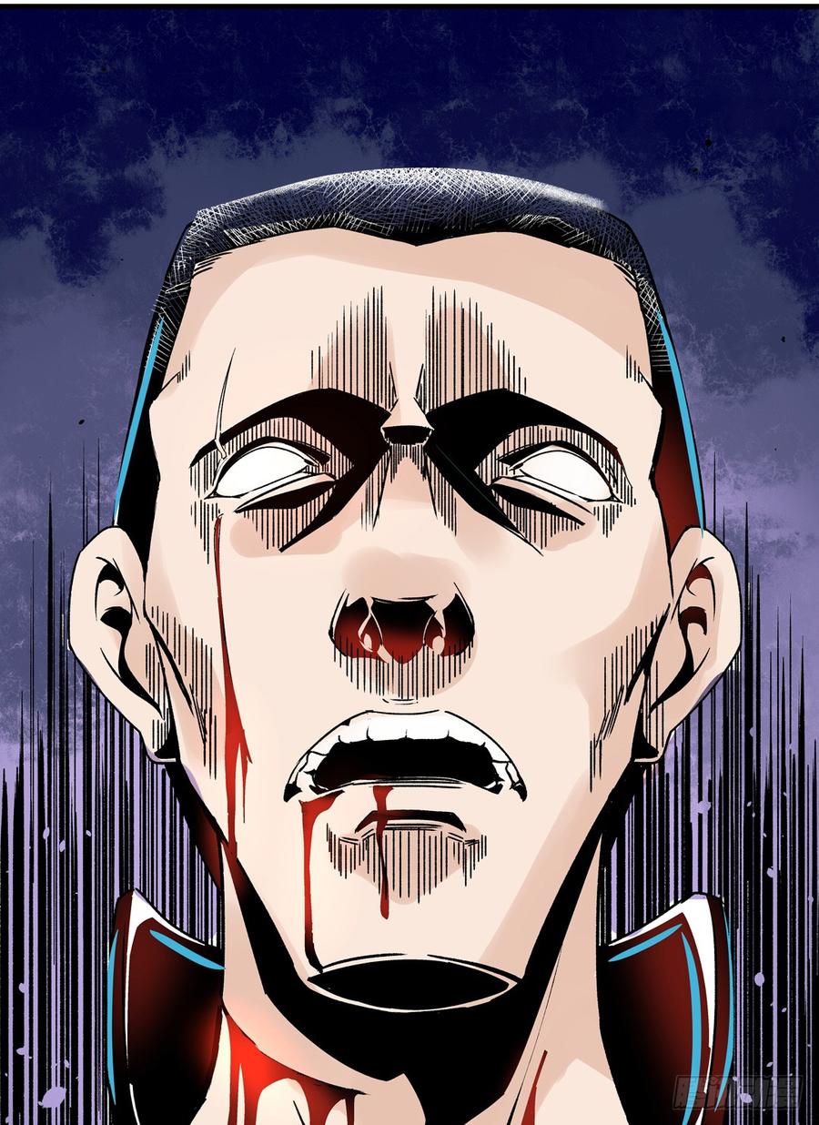 第四十话-这个QQ群绝逼有毒条漫版-SF轻小说（第19张）