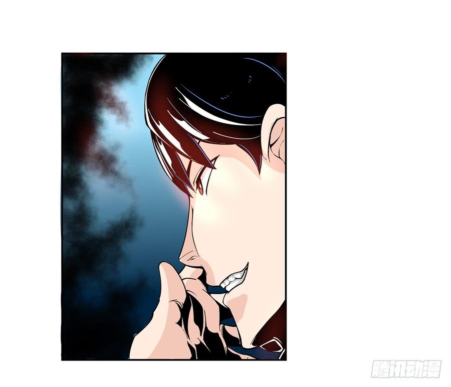 第四十三话-这个QQ群绝逼有毒条漫版-SF轻小说（第15张）