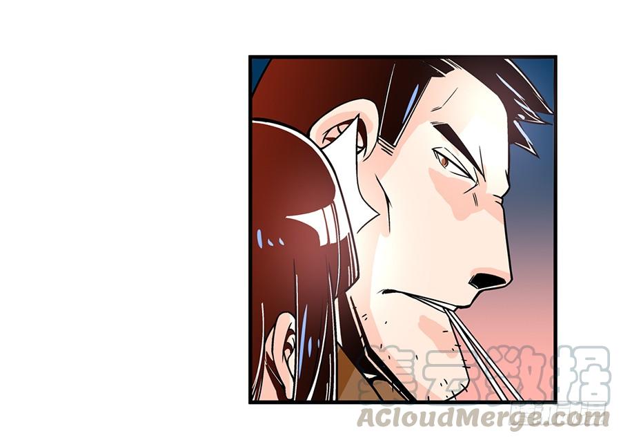 第四十七话-这个QQ群绝逼有毒条漫版-SF轻小说（第11张）