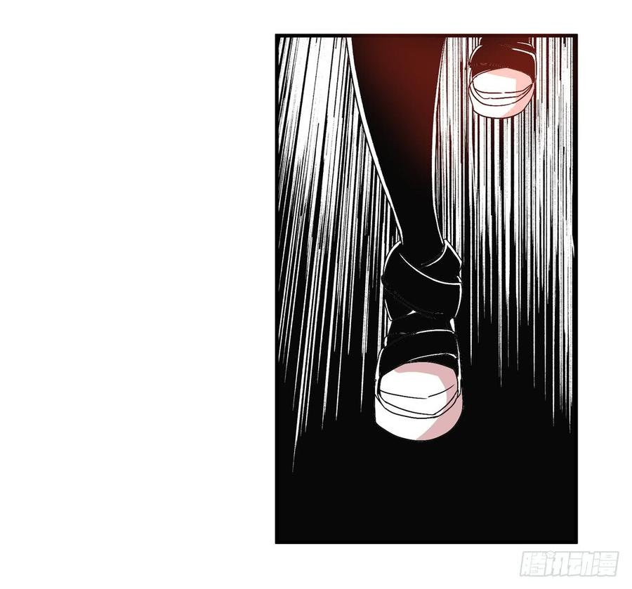 第五十六话-这个QQ群绝逼有毒条漫版-SF轻小说（第2张）