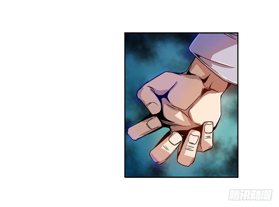 第六十七话-这个QQ群绝逼有毒条漫版-SF轻小说（第27张）