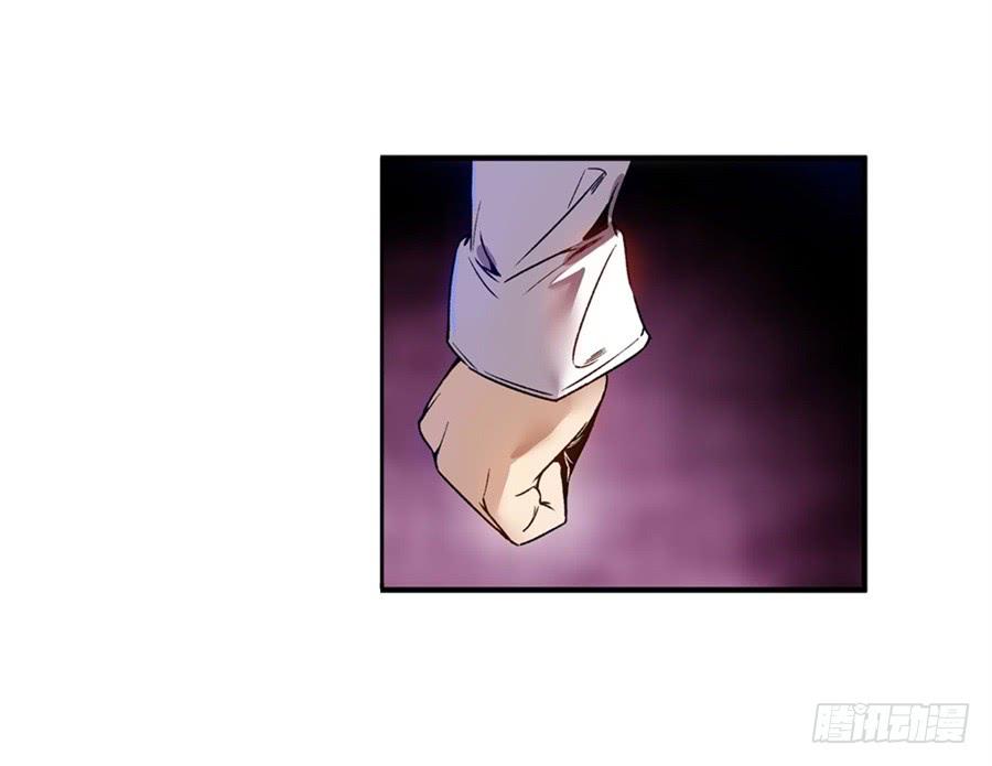 第六十八话-这个QQ群绝逼有毒条漫版-SF轻小说（第22张）
