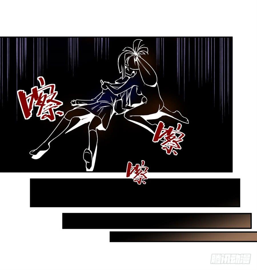 第六十九话-这个QQ群绝逼有毒条漫版-SF轻小说（第26张）