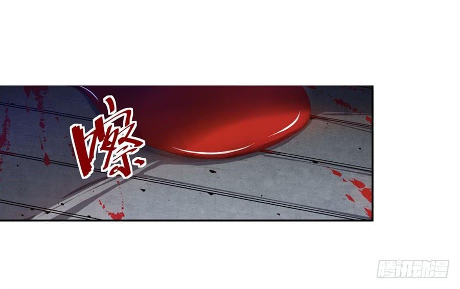 第六十九话-这个QQ群绝逼有毒条漫版-SF轻小说（第24张）