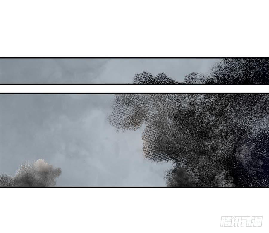 第七十话-这个QQ群绝逼有毒条漫版-SF轻小说（第3张）