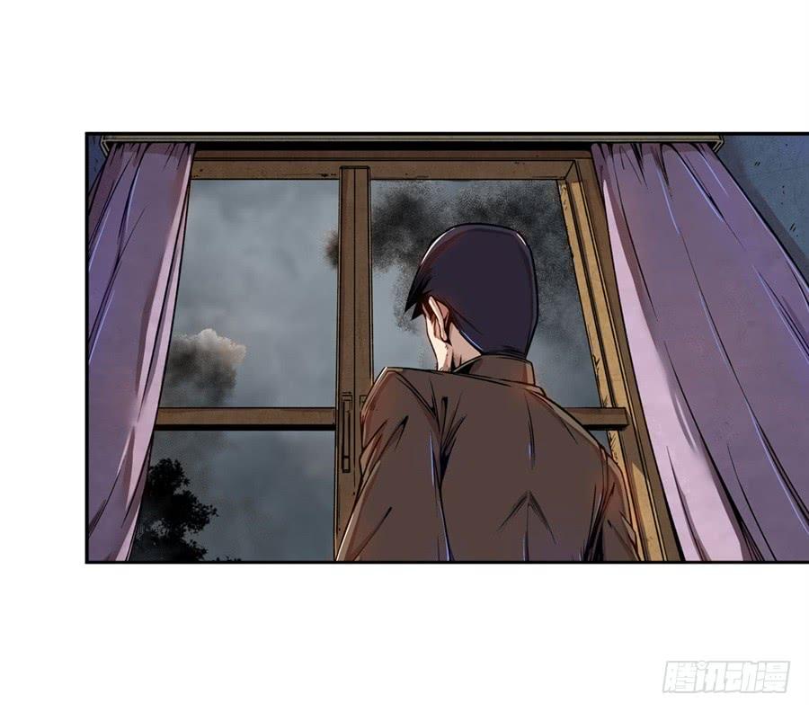 第七十话-这个QQ群绝逼有毒条漫版-SF轻小说（第4张）