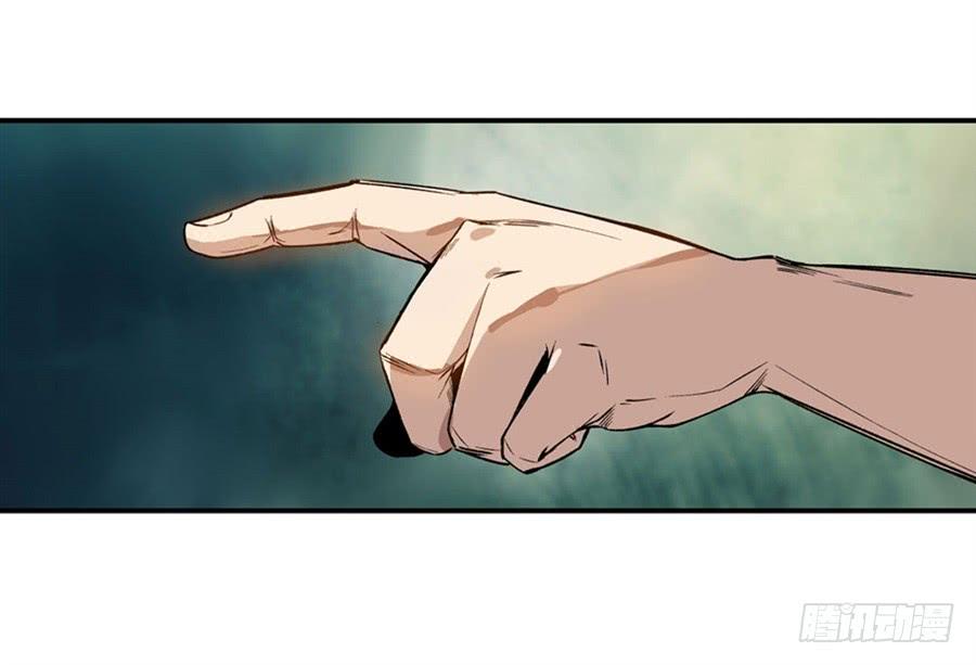 第七十话-这个QQ群绝逼有毒条漫版-SF轻小说（第18张）