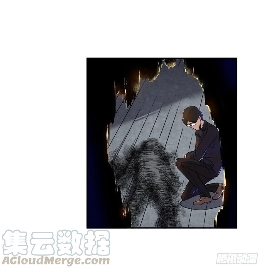 第七十话-这个QQ群绝逼有毒条漫版-SF轻小说（第21张）