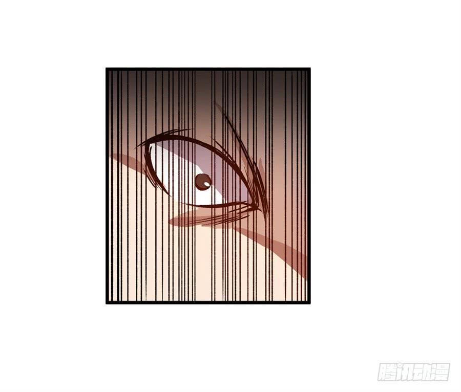 第七十一话-这个QQ群绝逼有毒条漫版-SF轻小说（第42张）