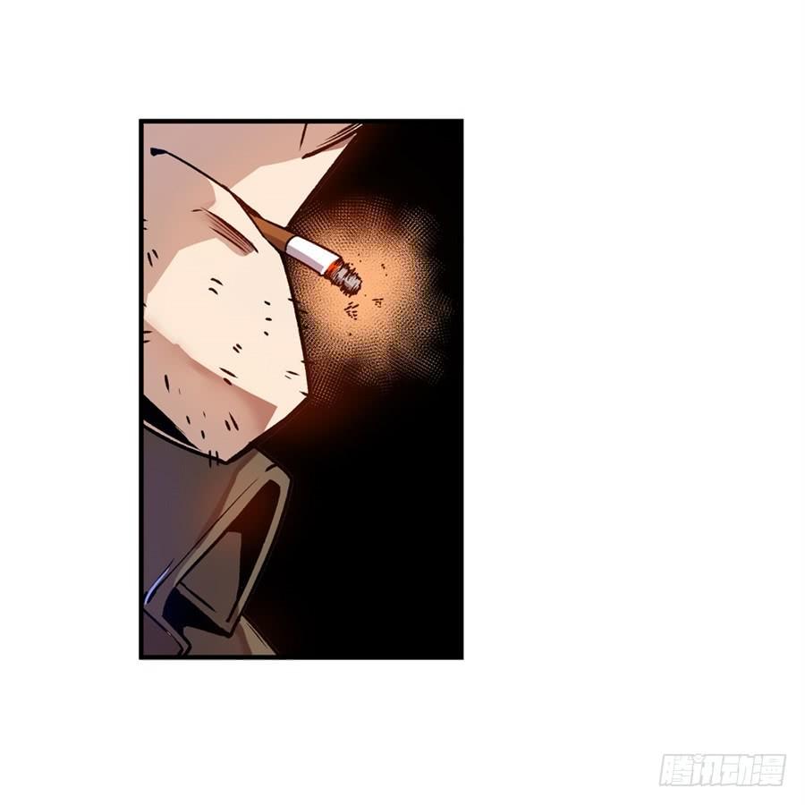 第七十一话-这个QQ群绝逼有毒条漫版-SF轻小说（第22张）