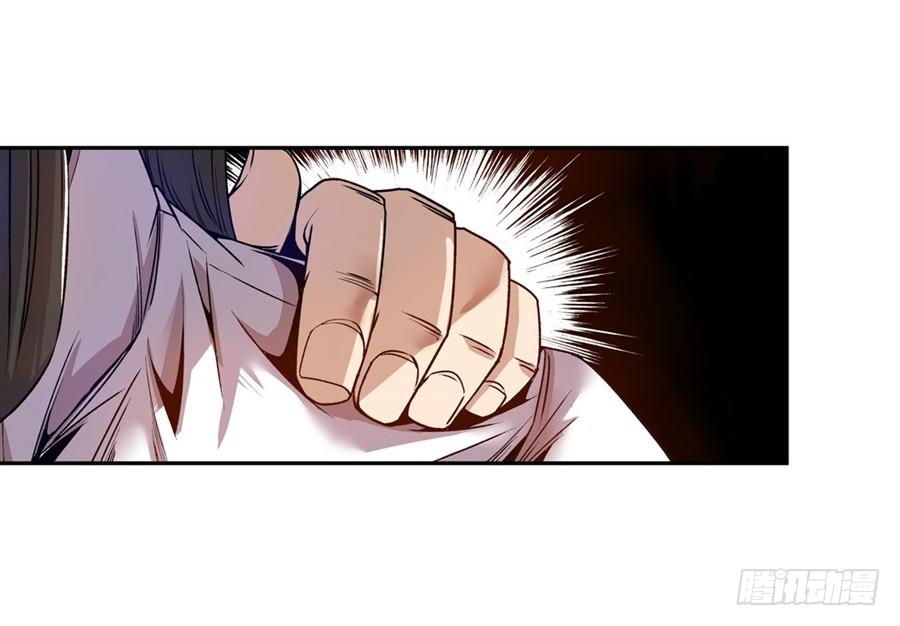 第七十一话-这个QQ群绝逼有毒条漫版-SF轻小说（第13张）