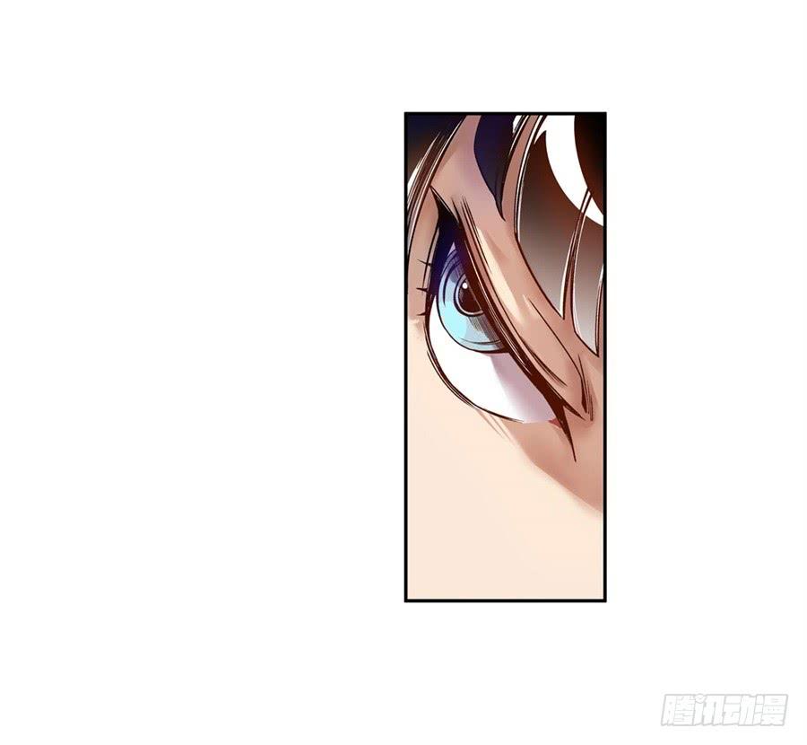 第七十三话-这个QQ群绝逼有毒条漫版-SF轻小说（第20张）