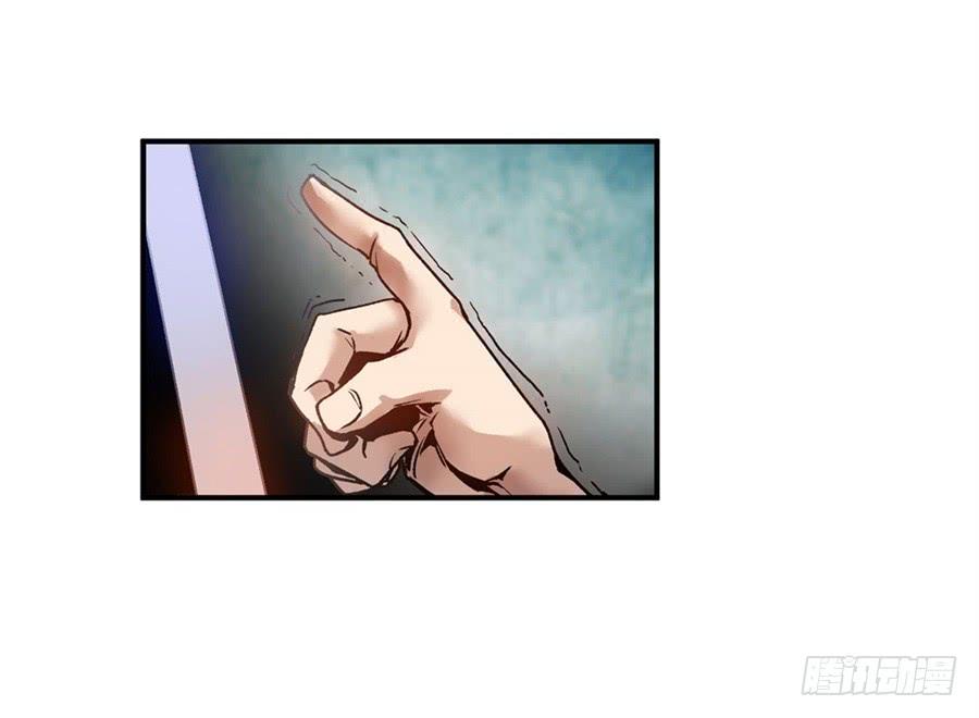第七十三话-这个QQ群绝逼有毒条漫版-SF轻小说（第18张）