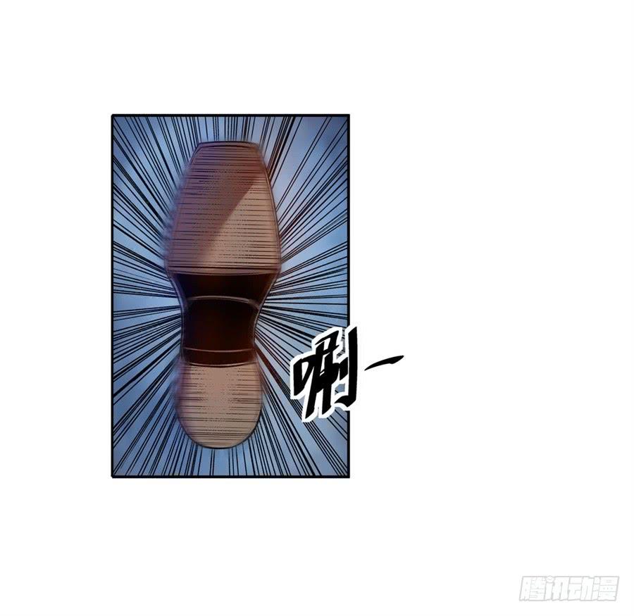 第七十三话-这个QQ群绝逼有毒条漫版-SF轻小说（第6张）