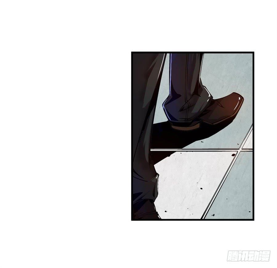 第七十四话-这个QQ群绝逼有毒条漫版-SF轻小说（第9张）