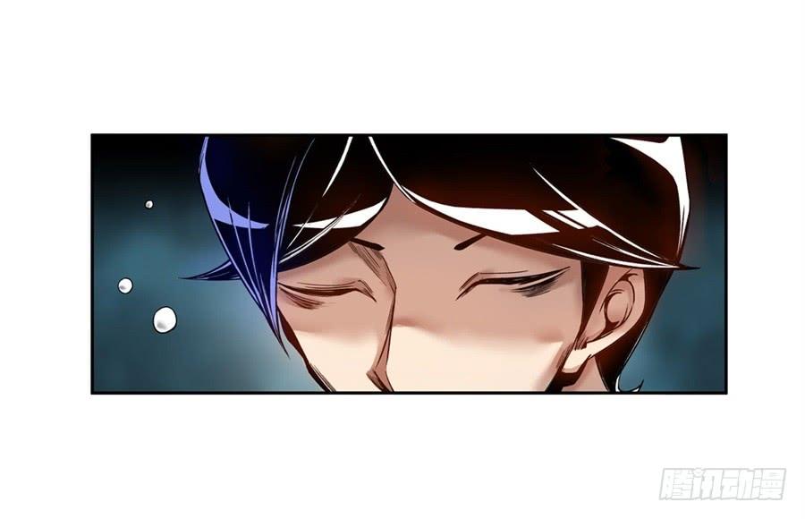 第七十五话-这个QQ群绝逼有毒条漫版-SF轻小说（第6张）