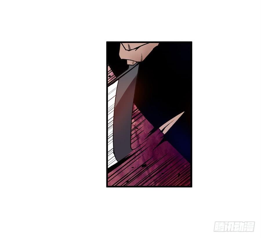 第七十五话-这个QQ群绝逼有毒条漫版-SF轻小说（第26张）