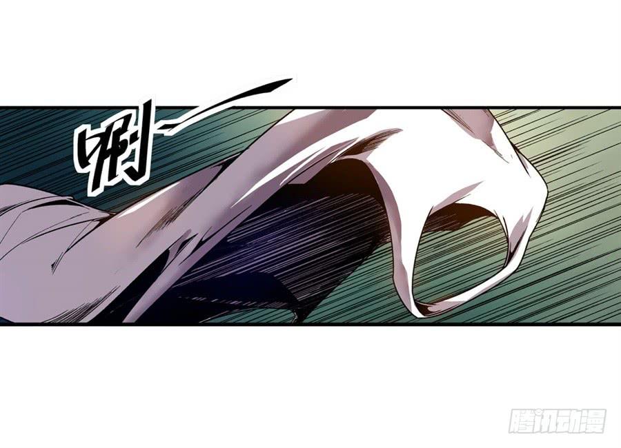 第七十五话-这个QQ群绝逼有毒条漫版-SF轻小说（第12张）