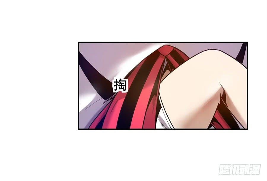 第八十话-这个QQ群绝逼有毒条漫版-SF轻小说（第10张）