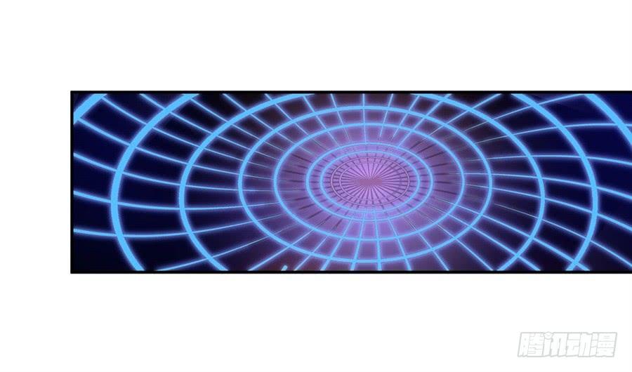 第八十话-这个QQ群绝逼有毒条漫版-SF轻小说（第3张）