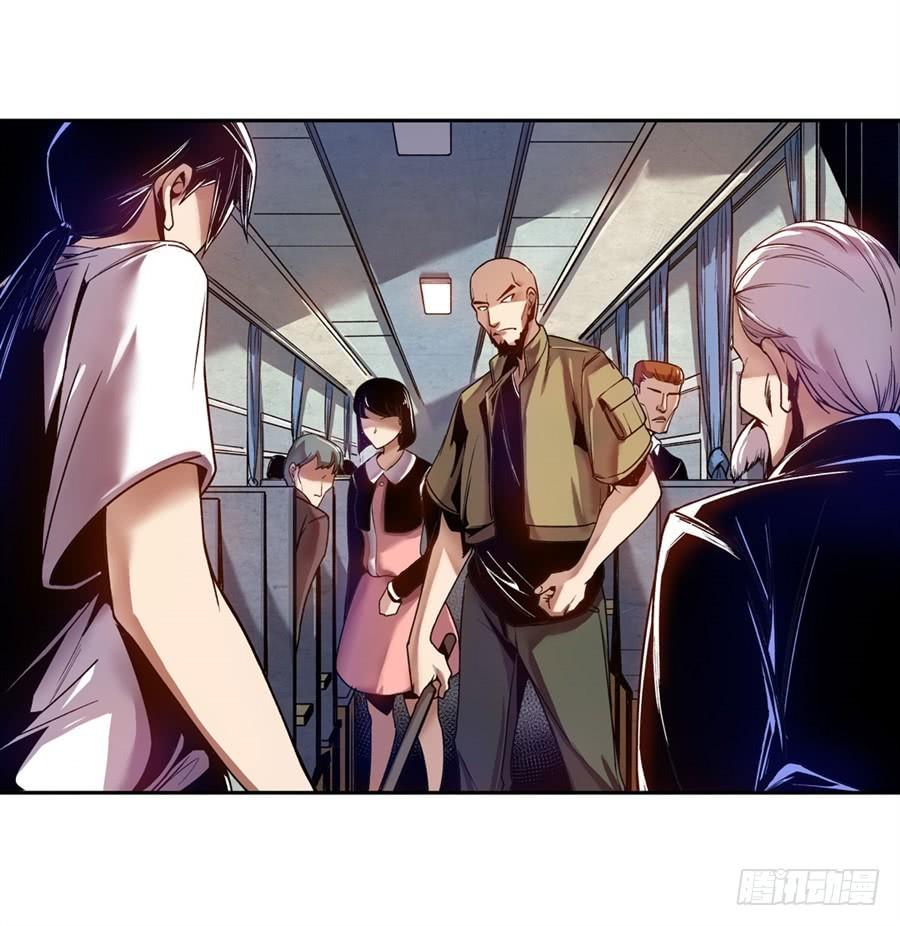 第八十三话-这个QQ群绝逼有毒条漫版-SF轻小说（第4张）