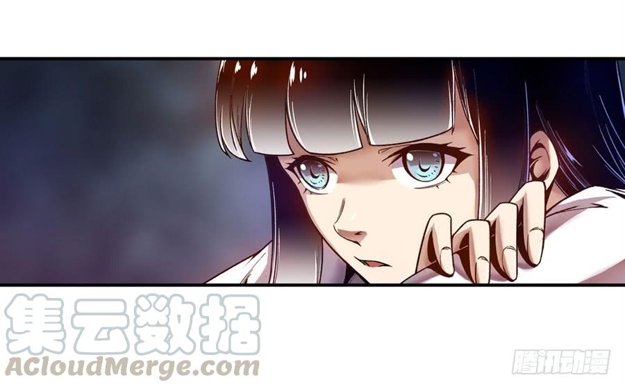 第八十三话-这个QQ群绝逼有毒条漫版-SF轻小说（第21张）
