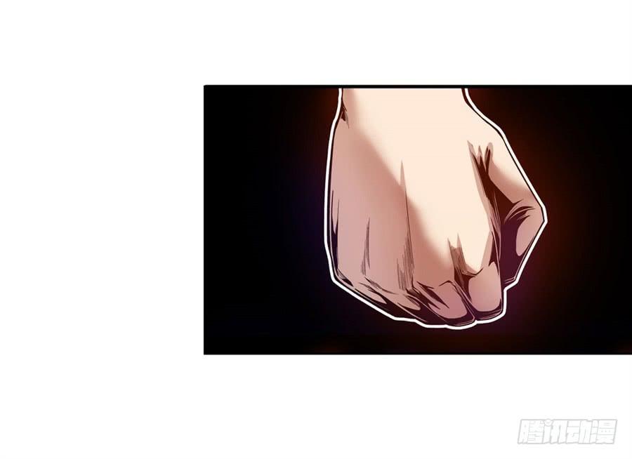 第八十四话-这个QQ群绝逼有毒条漫版-SF轻小说（第3张）