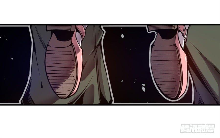 第八十六话-这个QQ群绝逼有毒条漫版-SF轻小说（第3张）