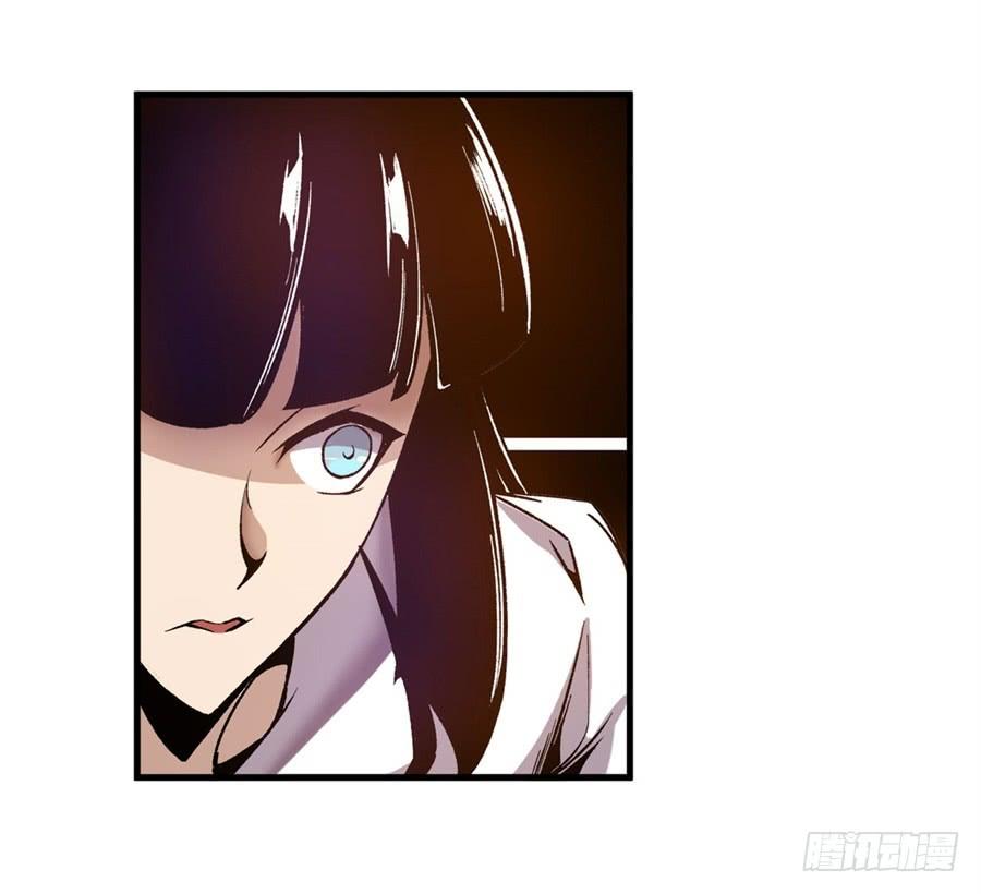 第八十八话-这个QQ群绝逼有毒条漫版-SF轻小说（第32张）