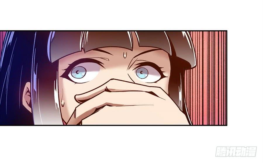 第八十八话-这个QQ群绝逼有毒条漫版-SF轻小说（第7张）