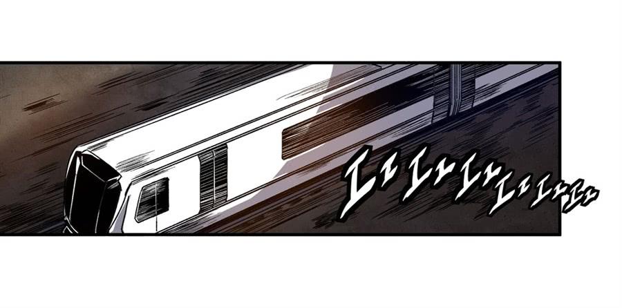 第九十话-这个QQ群绝逼有毒条漫版-SF轻小说（第3张）