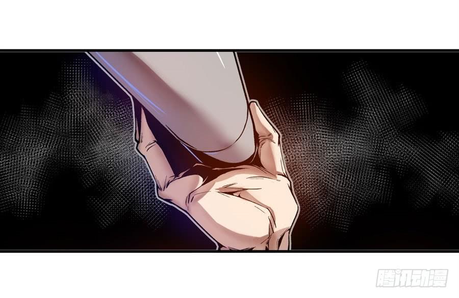 第九十一话-这个QQ群绝逼有毒条漫版-SF轻小说（第15张）