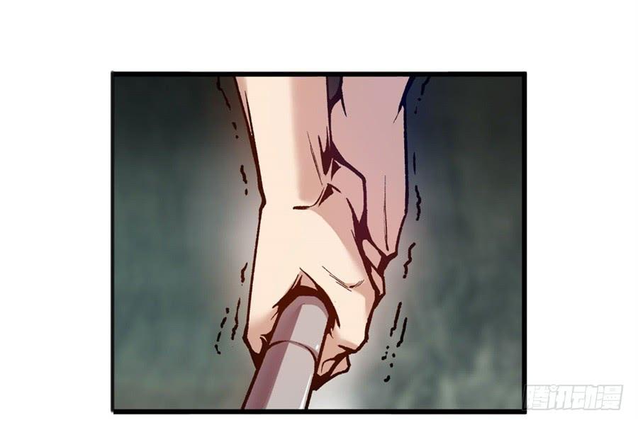 第九十一话-这个QQ群绝逼有毒条漫版-SF轻小说（第18张）