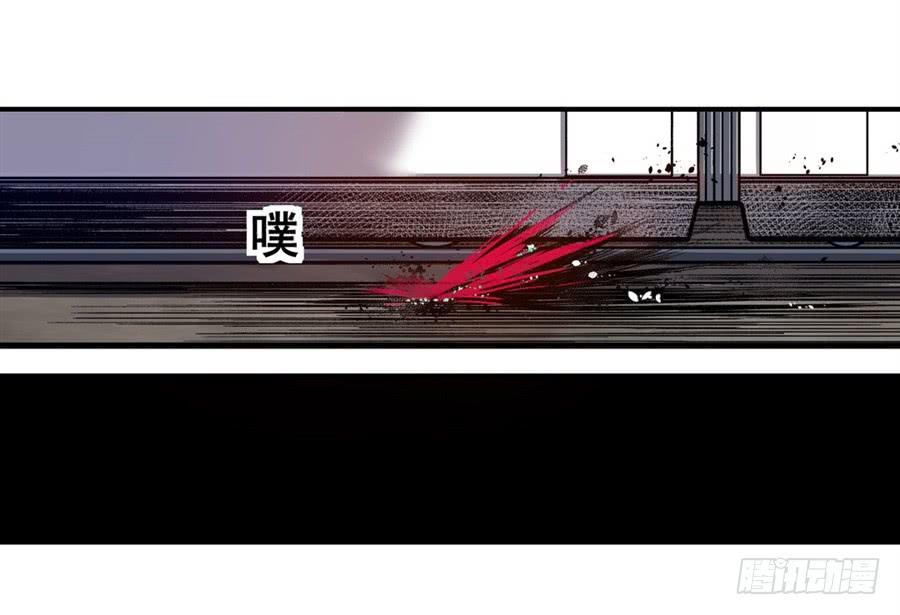第九十五话-这个QQ群绝逼有毒条漫版-SF轻小说（第22张）