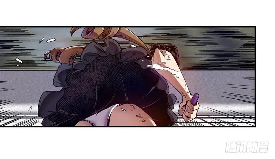 第九十五话-这个QQ群绝逼有毒条漫版-SF轻小说（第4张）