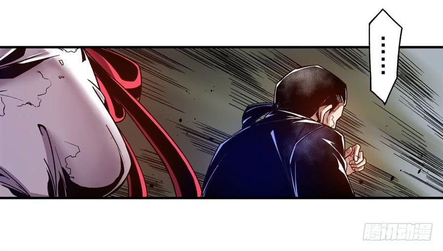 第九十六话-这个QQ群绝逼有毒条漫版-SF轻小说（第8张）