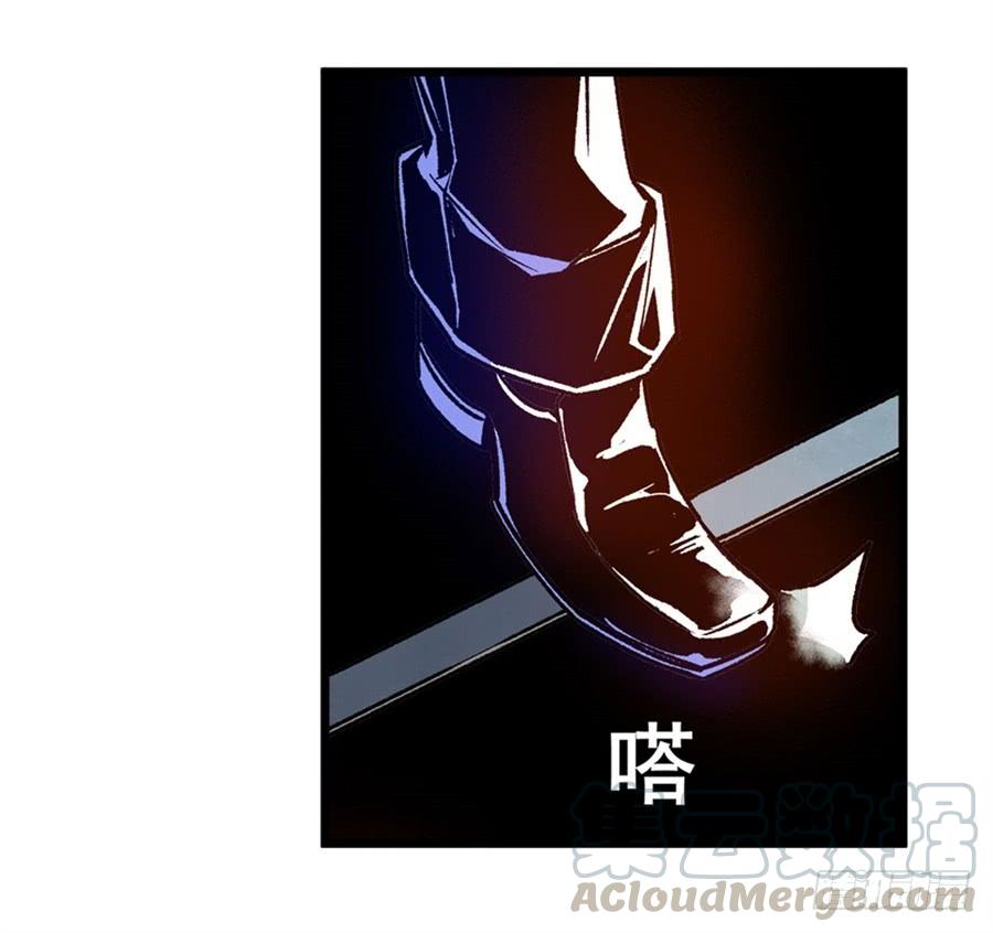 第九十八话-这个QQ群绝逼有毒条漫版-SF轻小说（第21张）