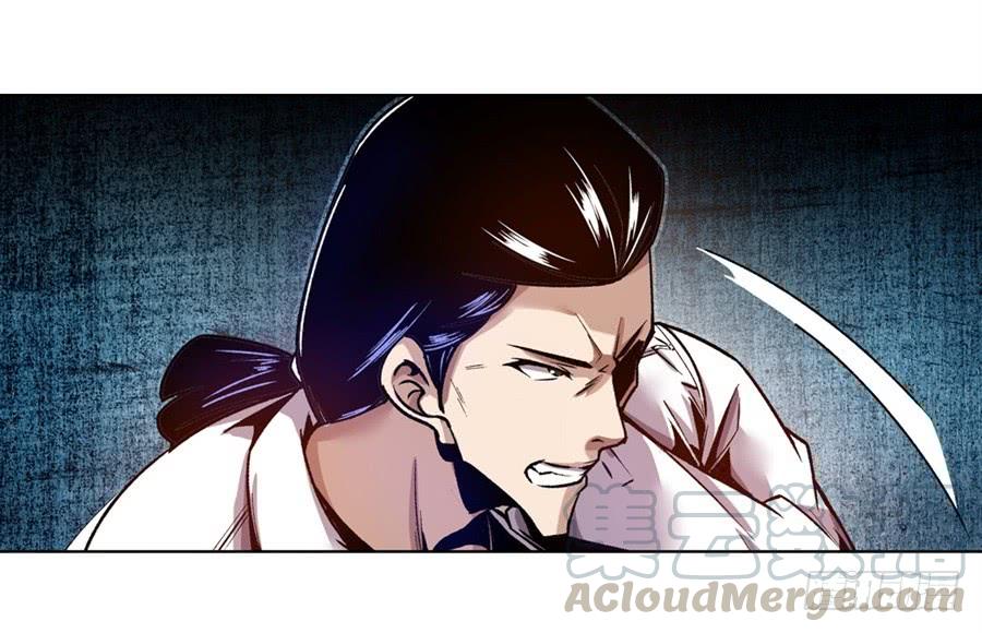 第九十九话-这个QQ群绝逼有毒条漫版-SF轻小说（第11张）