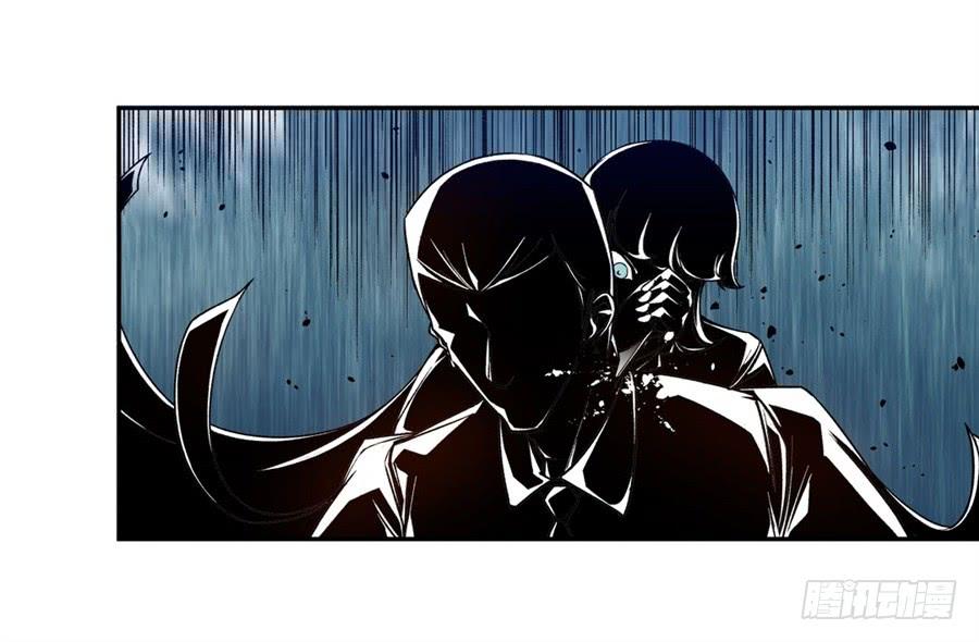 第九十九话-这个QQ群绝逼有毒条漫版-SF轻小说（第6张）
