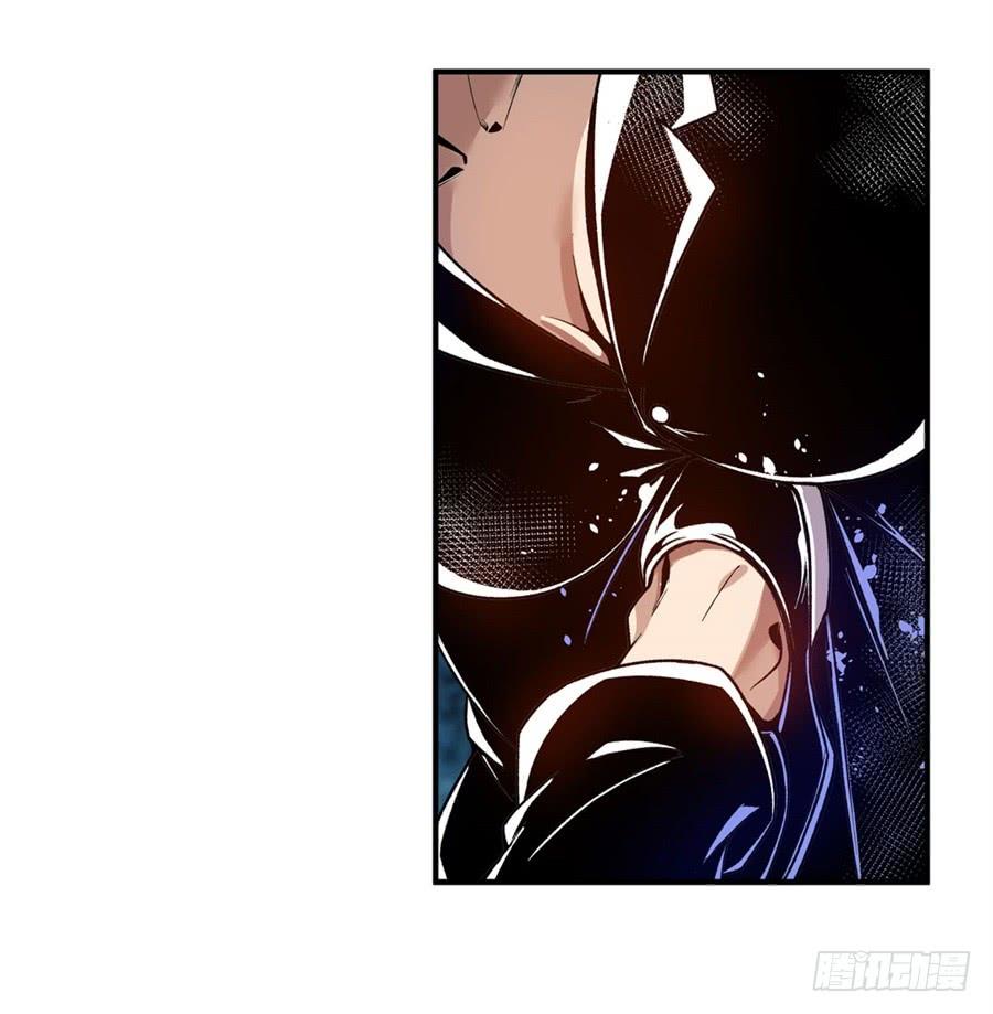 第九十九话-这个QQ群绝逼有毒条漫版-SF轻小说（第8张）